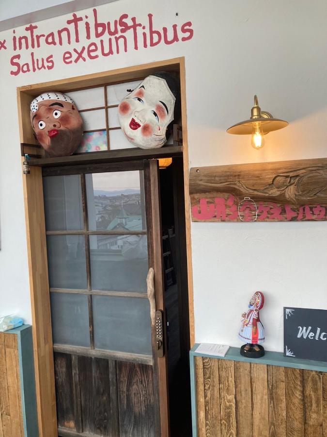 Yamagata Guesthouse山形ゲストハウス Murayama Екстериор снимка