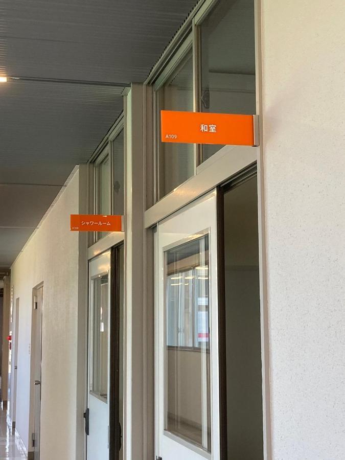 Yamagata Guesthouse山形ゲストハウス Murayama Екстериор снимка