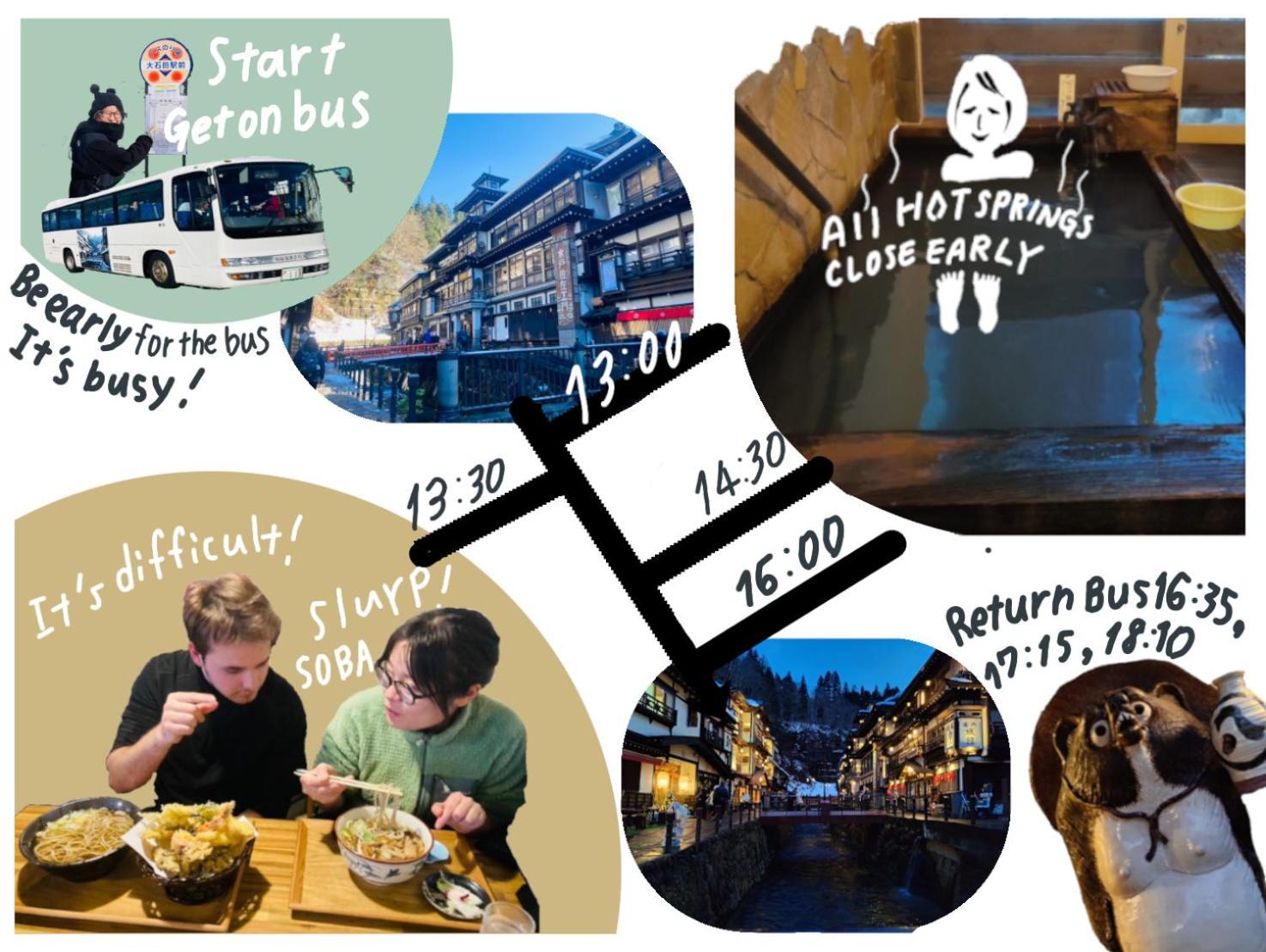 Yamagata Guesthouse山形ゲストハウス Murayama Екстериор снимка